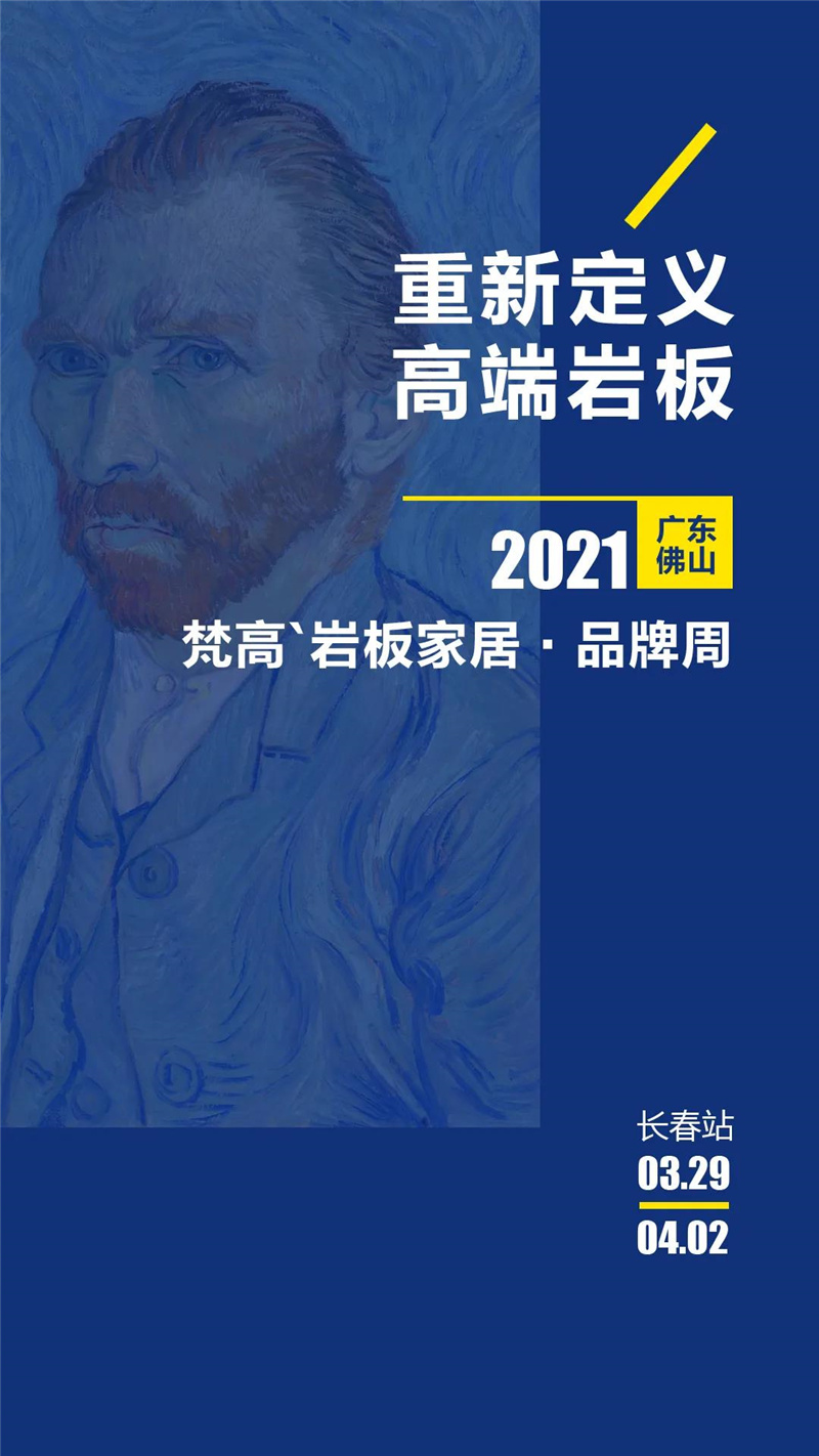 1616398820148613.jpg 微信图片_20210322105657.jpg
