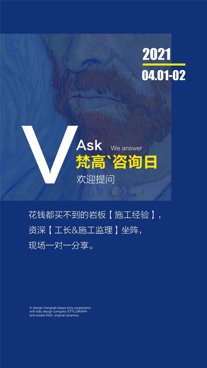 1616398926873971.jpg 微信图片_20210322105820.jpg