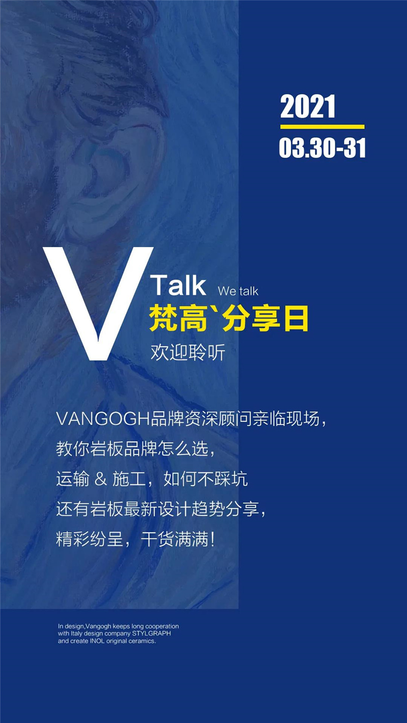 1616398945169257.jpg 微信图片_20210322105813.jpg