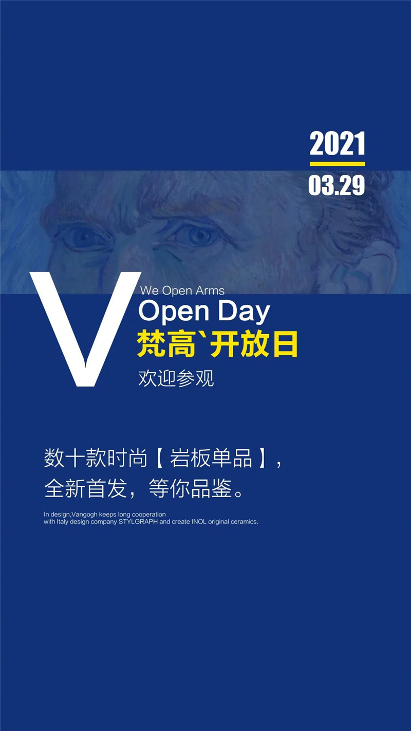 1616399098846751.jpg 微信图片_20210322154329.jpg