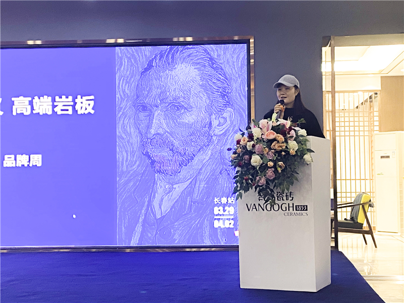 赵婷婷.jpg