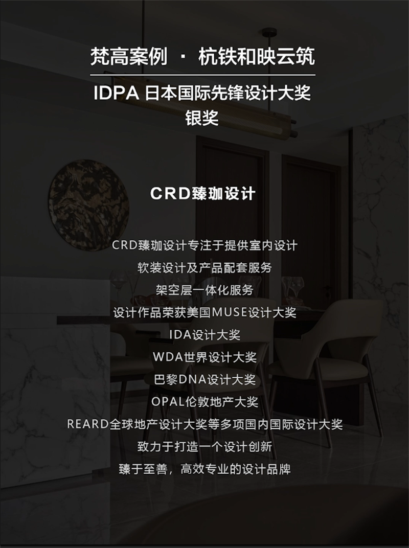 微信图片_20240706095240.png